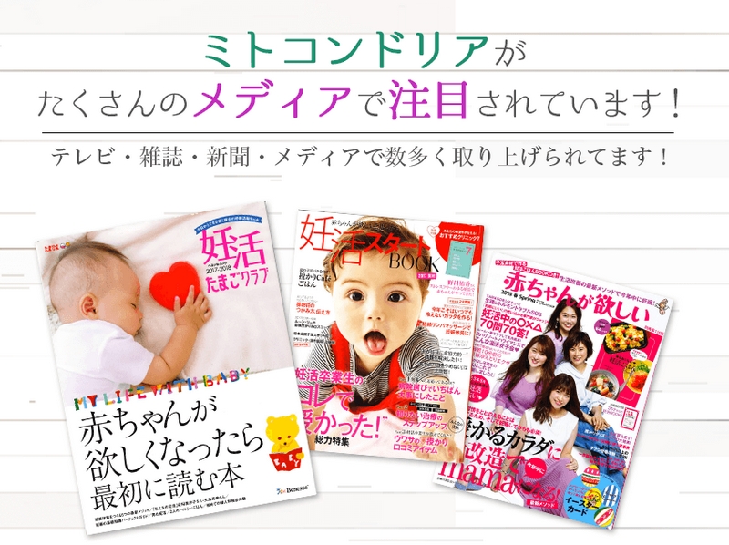 �����L�J���V�E���X���f�Ɨt�_�̃j���J�����D���s������тɏ��T�C�g